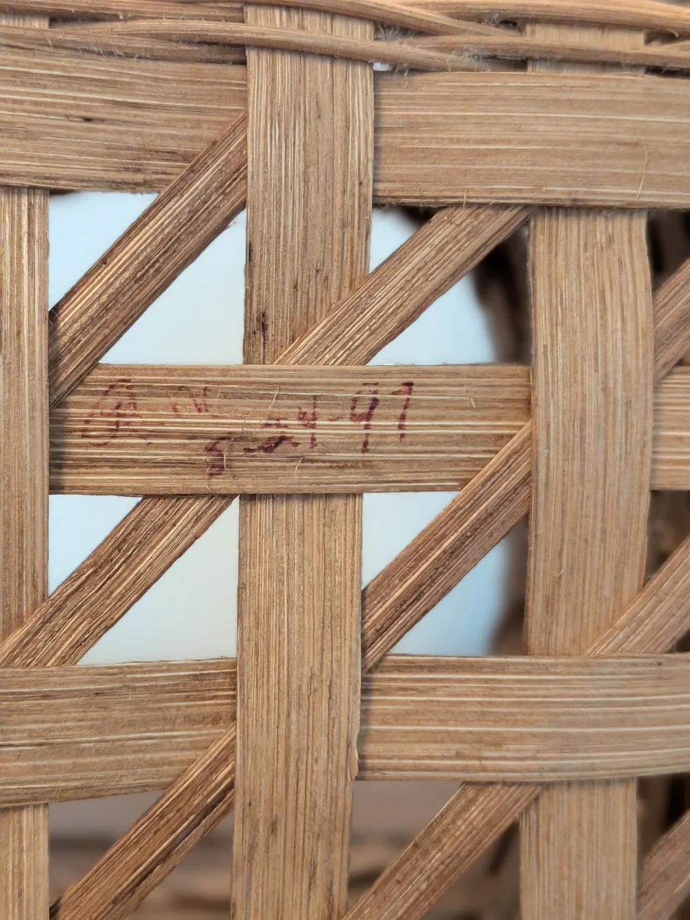 Handwoven Wood Splint Basket Signed NC Artisan Dated 1997